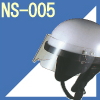 NS-005