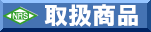 戵i